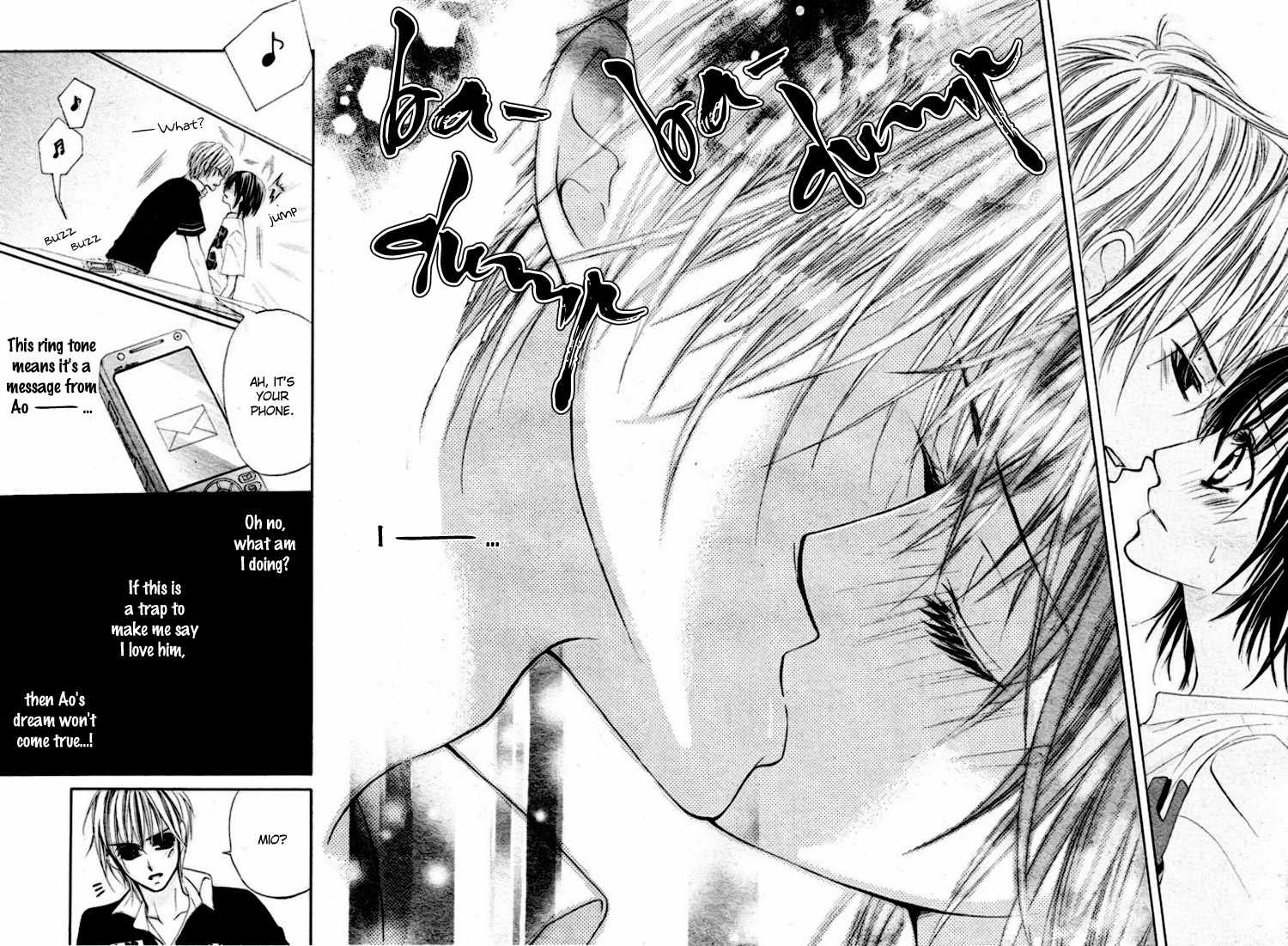 Koutei Gentei Chapter 2 page 27 - Chapter 2
