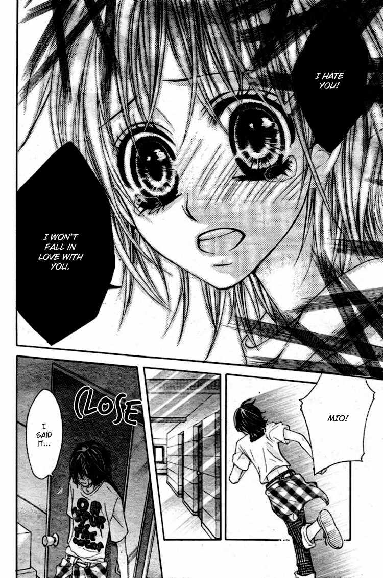Koutei Gentei Chapter 2 page 28 - Chapter 2