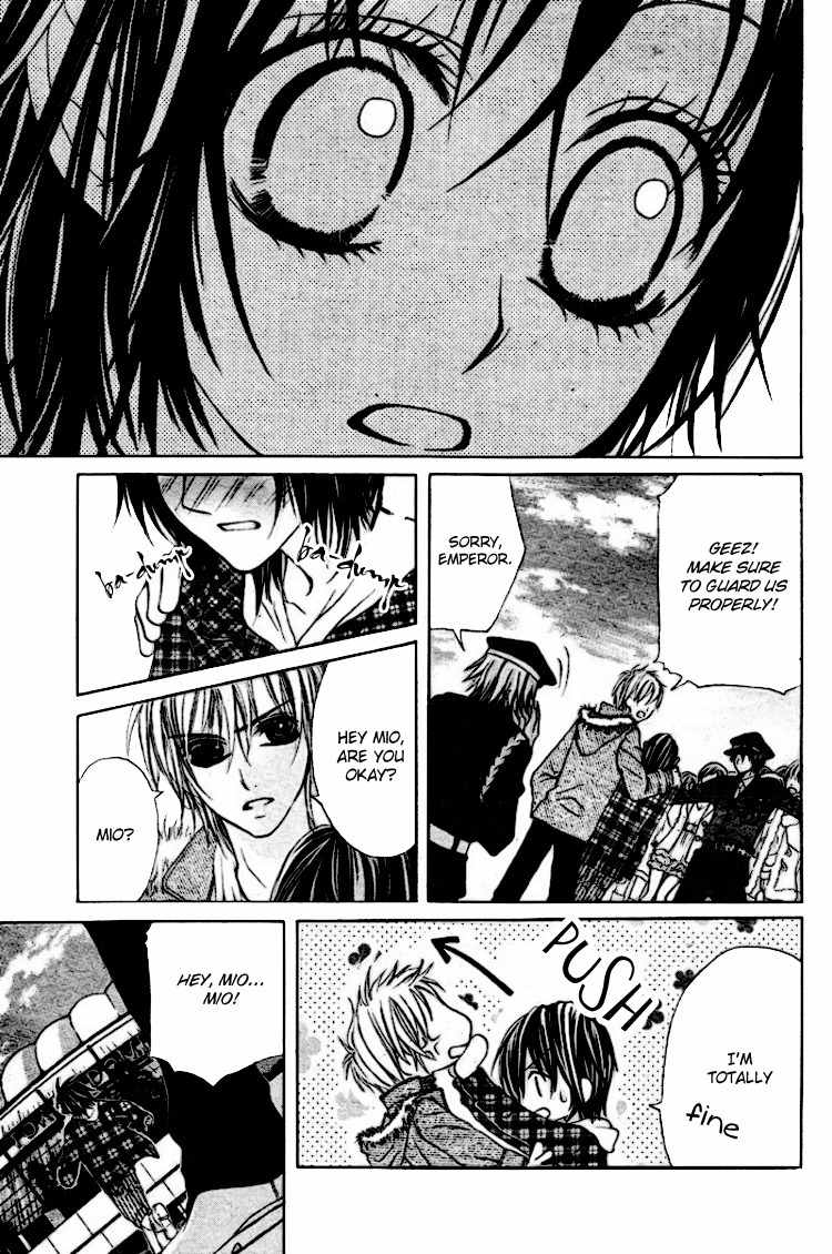 Koutei Gentei Chapter 2 page 7 - Chapter 2