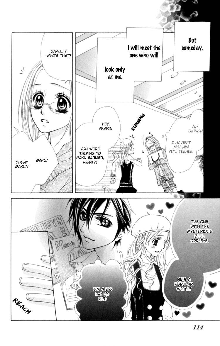 Koutei Gentei Chapter 3.1 page 10 - Chapter 3.1