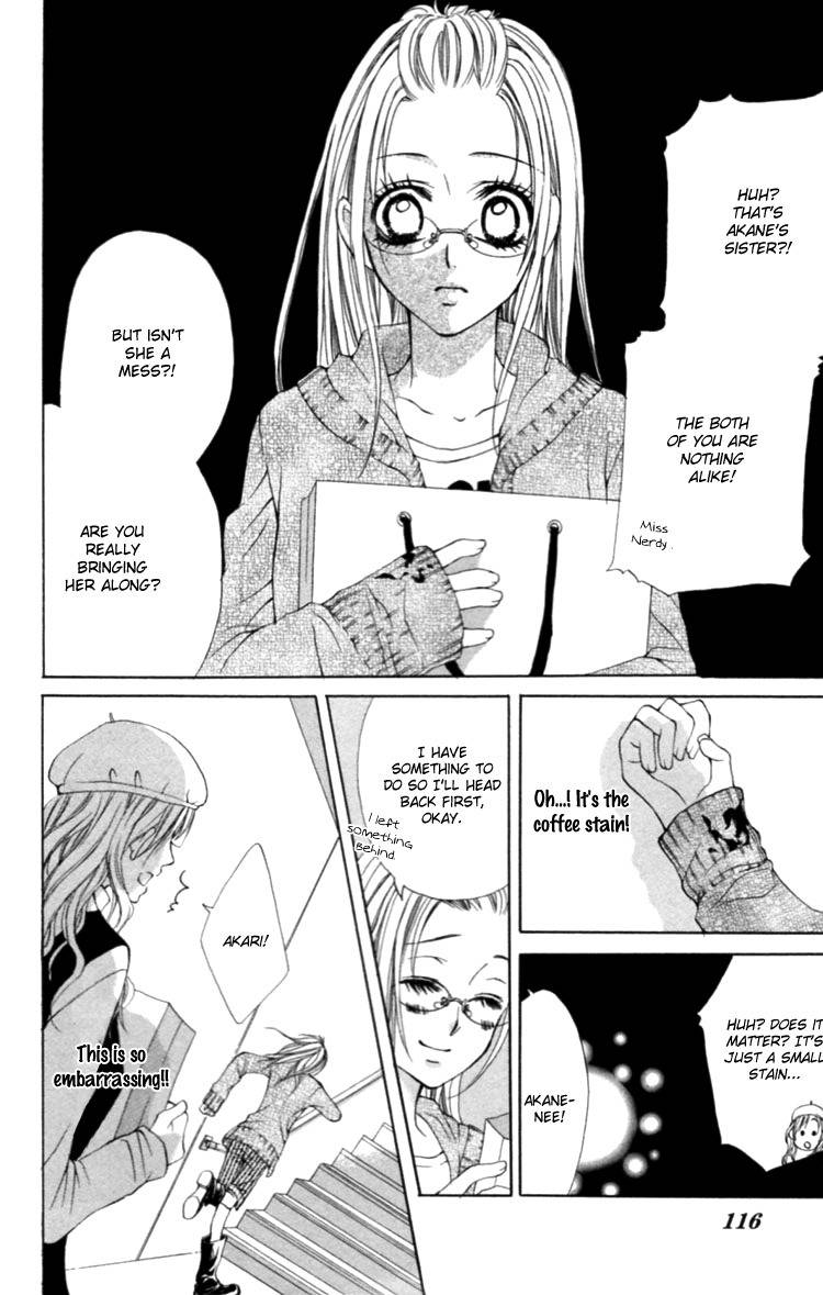 Koutei Gentei Chapter 3.1 page 12 - Chapter 3.1