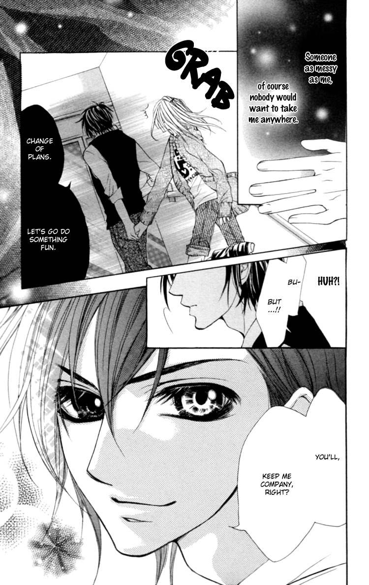 Koutei Gentei Chapter 3.1 page 13 - Chapter 3.1