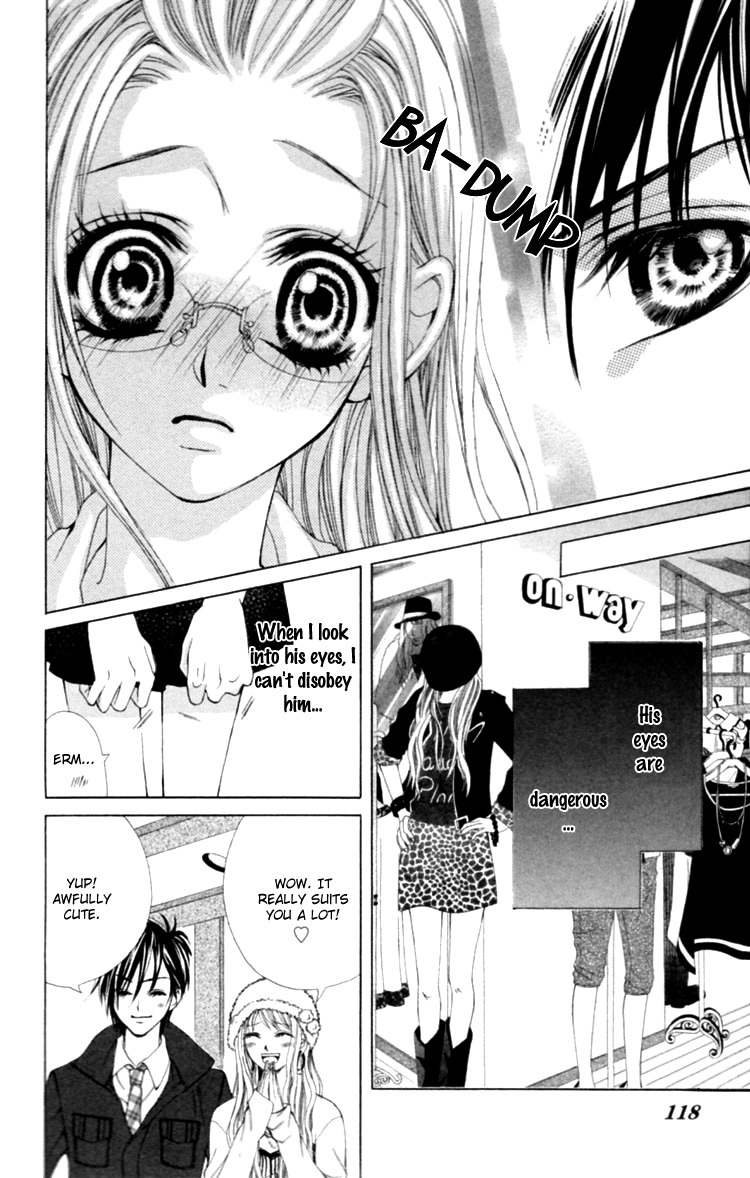Koutei Gentei Chapter 3.1 page 14 - Chapter 3.1