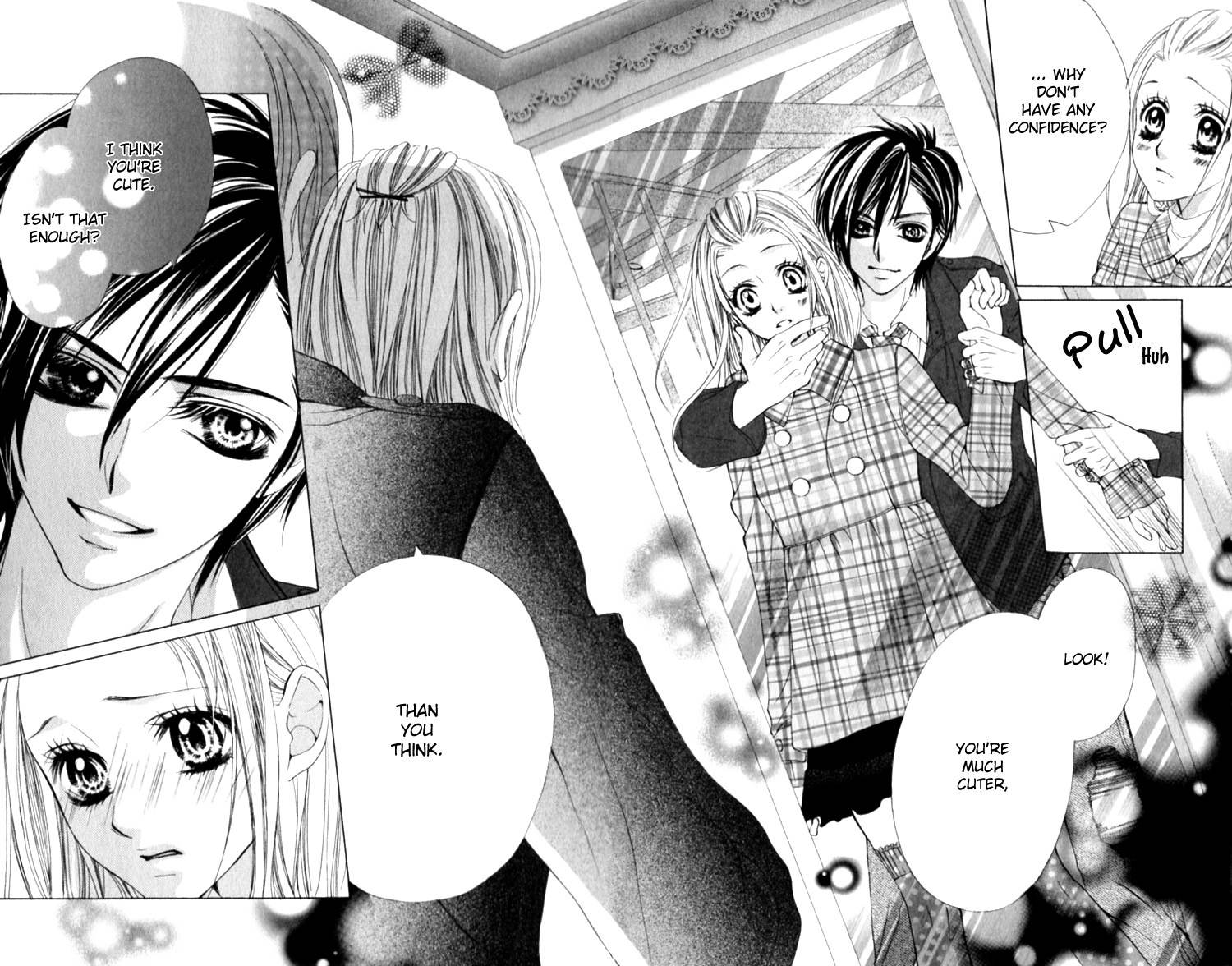 Koutei Gentei Chapter 3.1 page 16 - Chapter 3.1