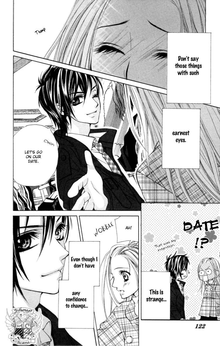 Koutei Gentei Chapter 3.1 page 17 - Chapter 3.1