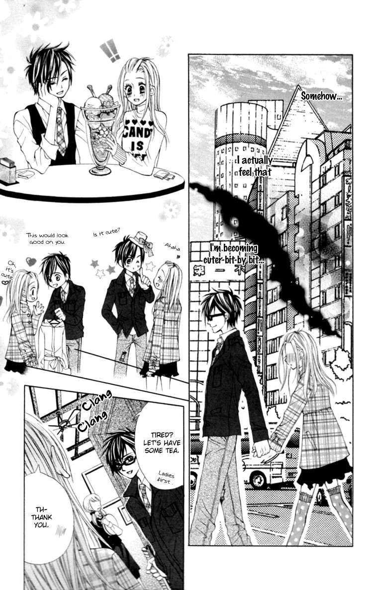 Koutei Gentei Chapter 3.1 page 18 - Chapter 3.1