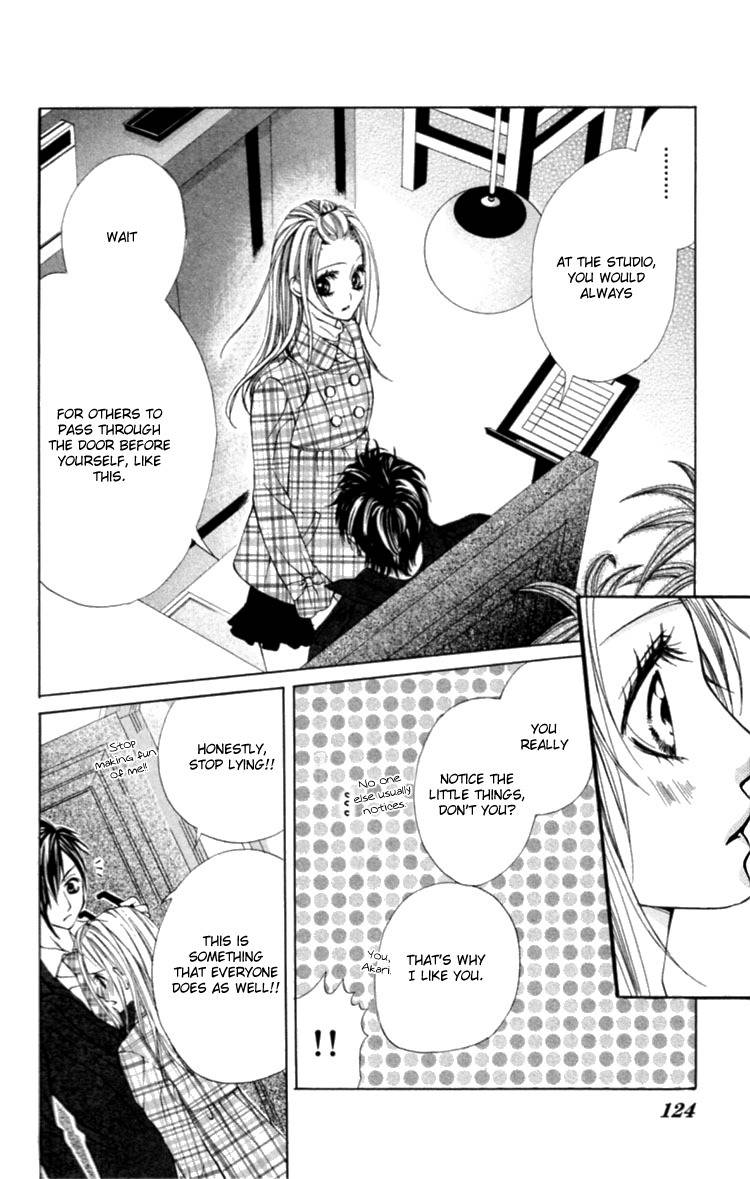 Koutei Gentei Chapter 3.1 page 19 - Chapter 3.1