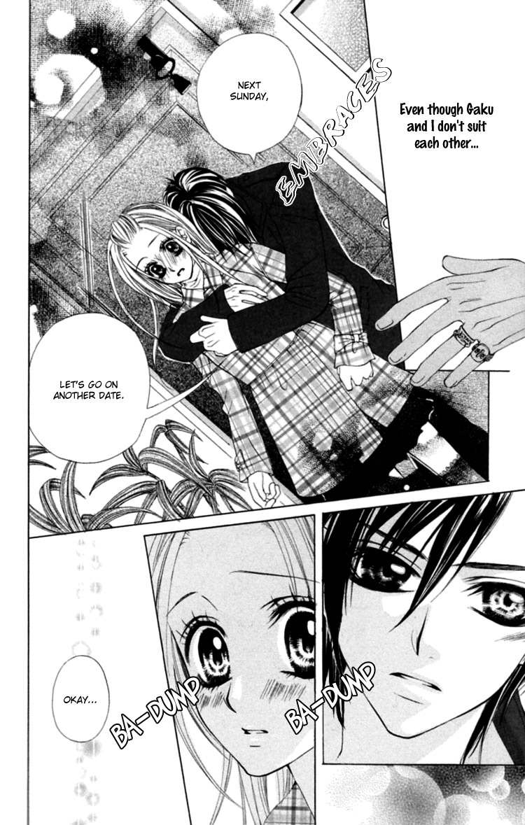 Koutei Gentei Chapter 3.1 page 21 - Chapter 3.1