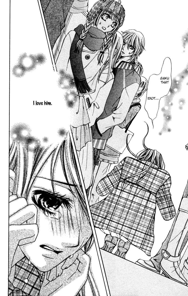Koutei Gentei Chapter 3.1 page 27 - Chapter 3.1