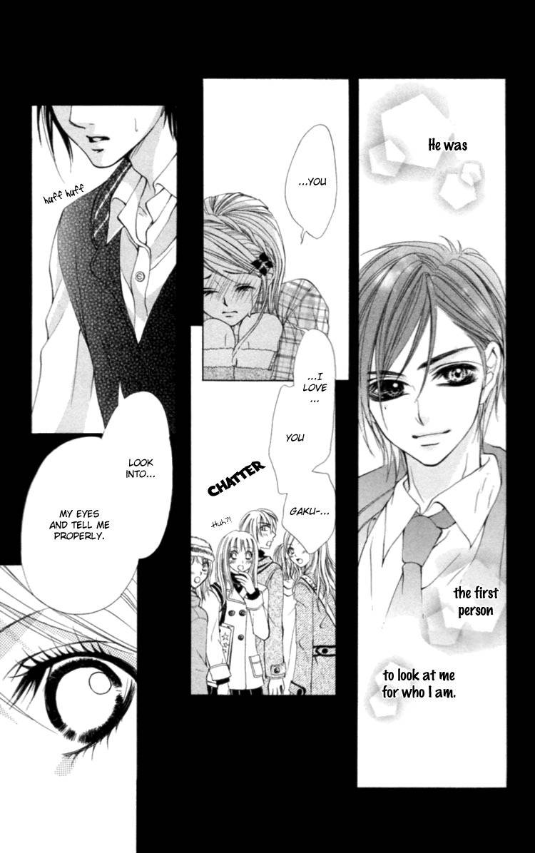 Koutei Gentei Chapter 3.1 page 28 - Chapter 3.1