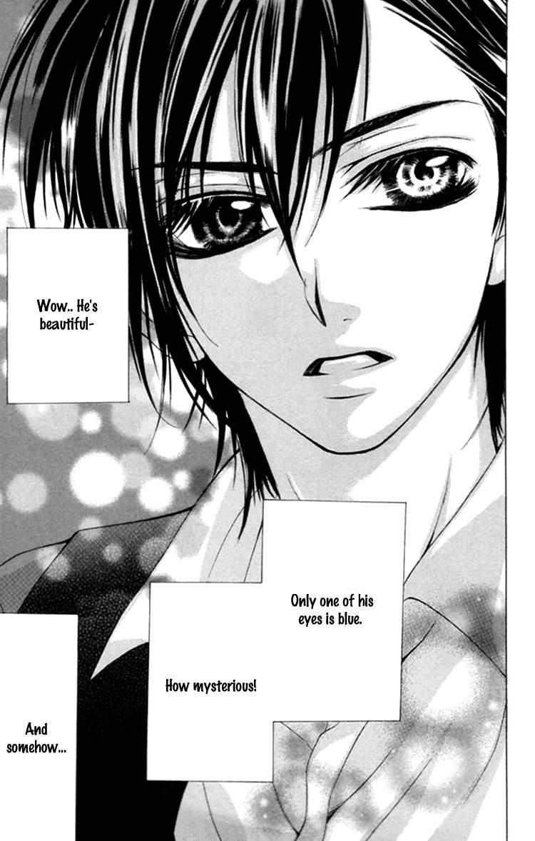 Koutei Gentei Chapter 3.1 page 7 - Chapter 3.1