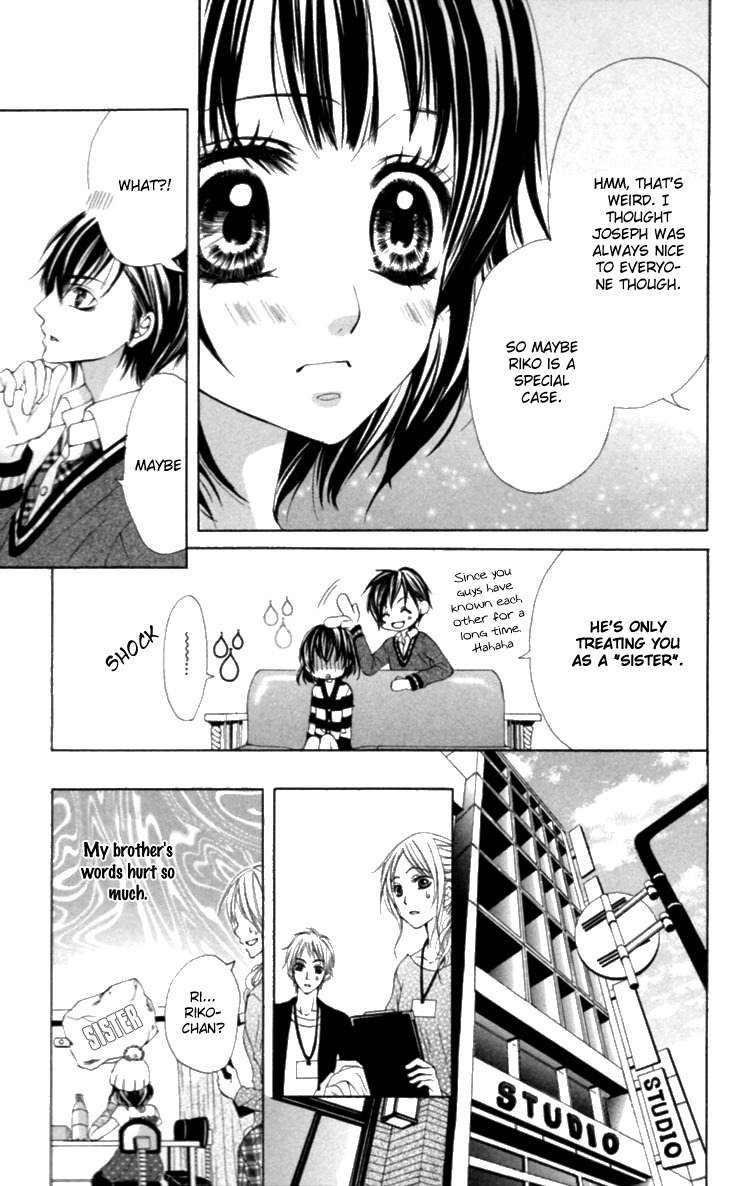 Koutei Gentei Chapter 3.2 page 11 - Chapter 3.2