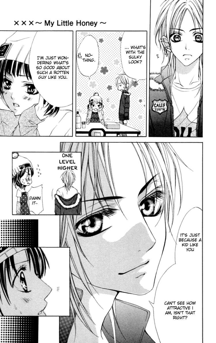 Koutei Gentei Chapter 3.2 page 13 - Chapter 3.2
