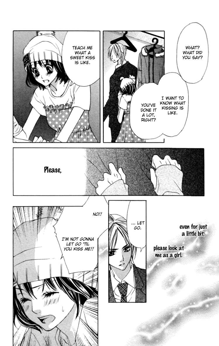 Koutei Gentei Chapter 3.2 page 16 - Chapter 3.2