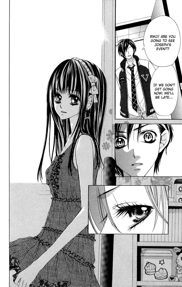 Koutei Gentei Chapter 3.2 page 23 - Chapter 3.2
