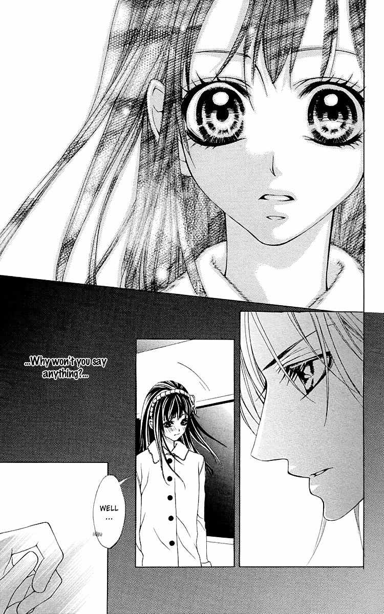 Koutei Gentei Chapter 3.2 page 28 - Chapter 3.2