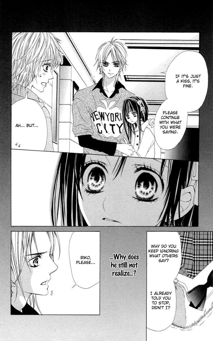 Koutei Gentei Chapter 3.2 page 33 - Chapter 3.2