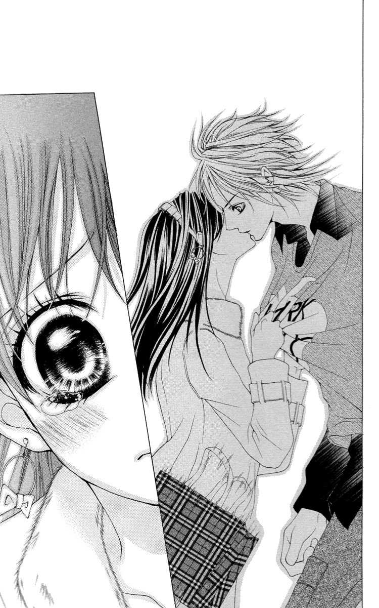 Koutei Gentei Chapter 3.2 page 34 - Chapter 3.2