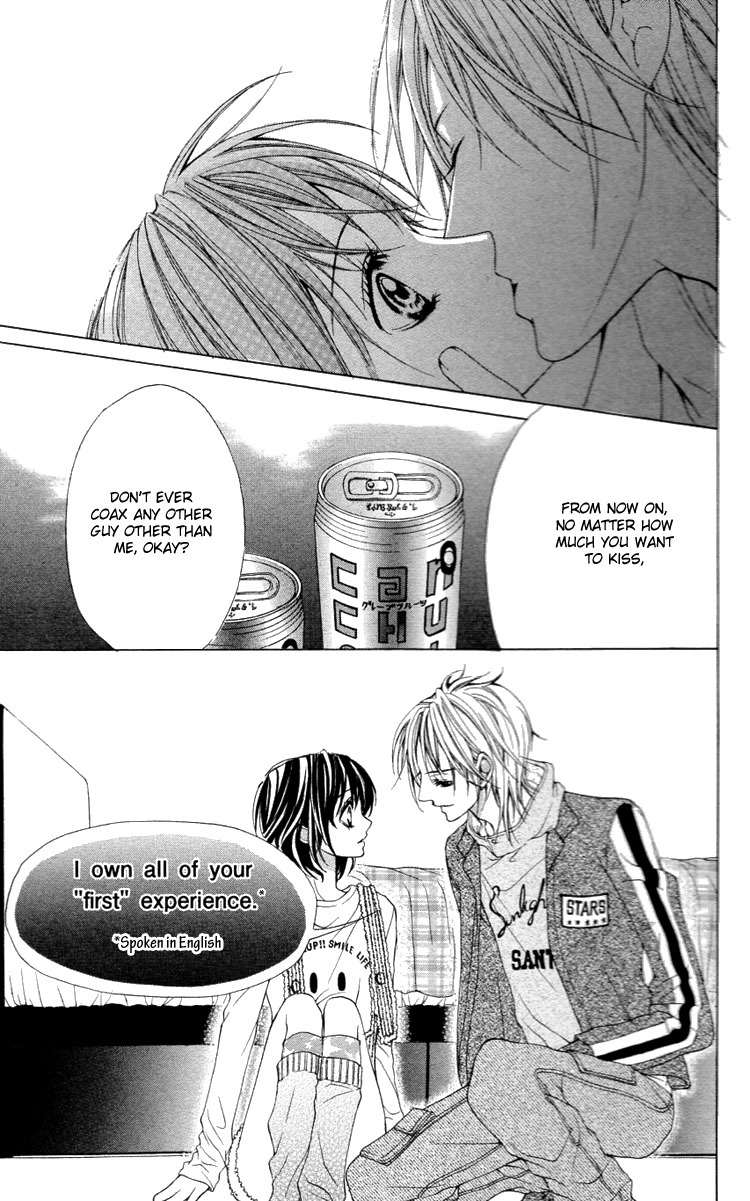 Koutei Gentei Chapter 3.2 page 40 - Chapter 3.2