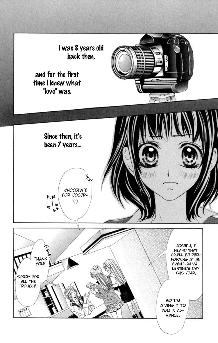 Koutei Gentei Chapter 3.2 page 6 - Chapter 3.2