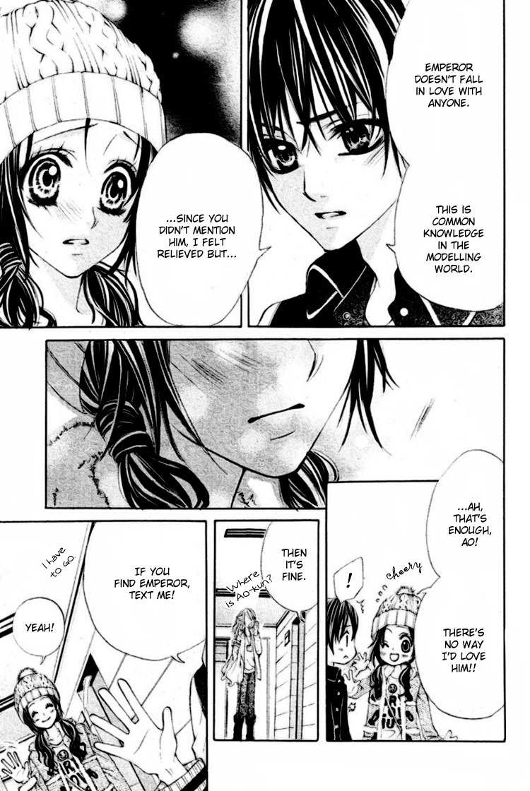 Koutei Gentei Chapter 3 page 10 - Chapter 3