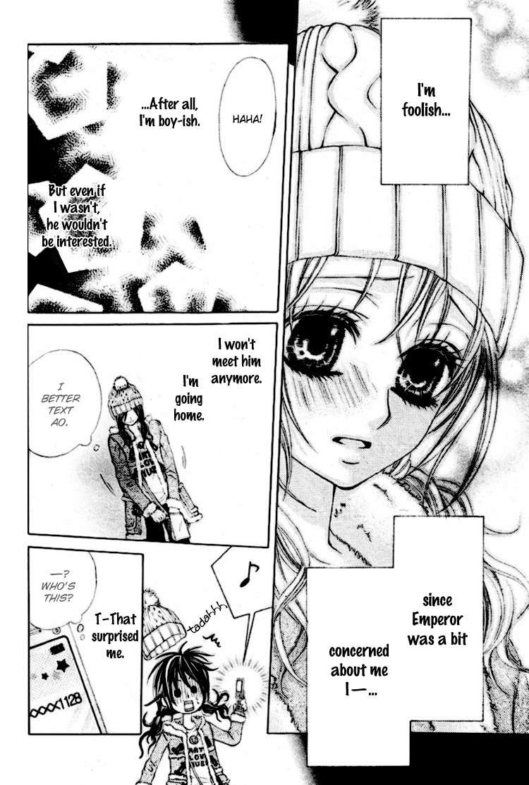 Koutei Gentei Chapter 3 page 11 - Chapter 3