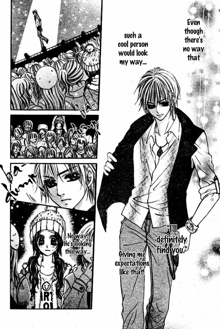 Koutei Gentei Chapter 3 page 19 - Chapter 3