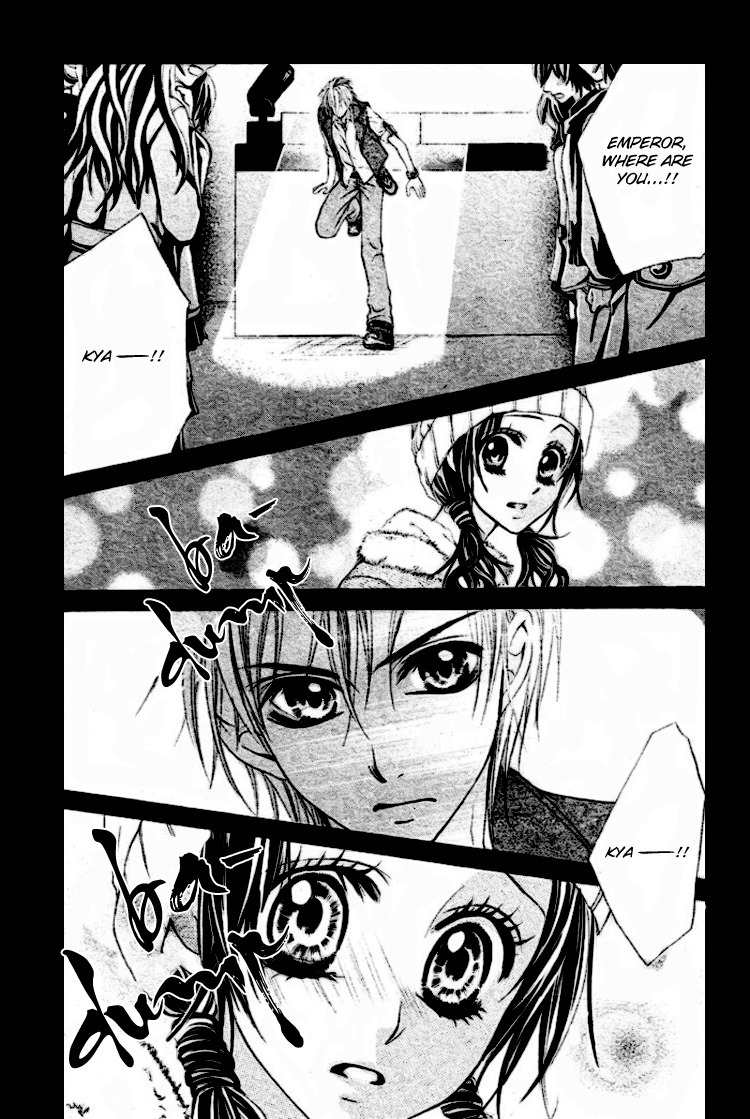 Koutei Gentei Chapter 3 page 22 - Chapter 3