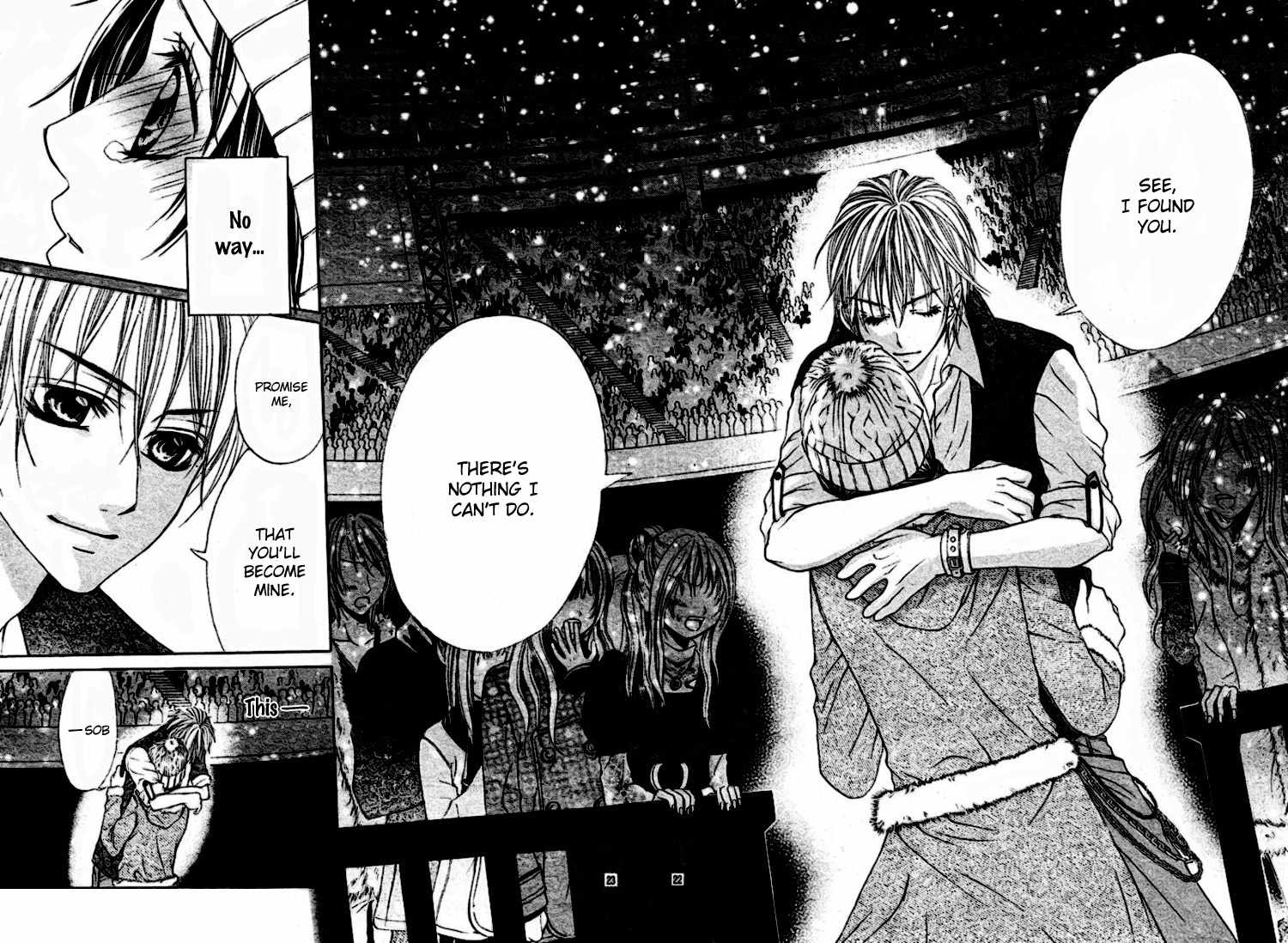 Koutei Gentei Chapter 3 page 23 - Chapter 3