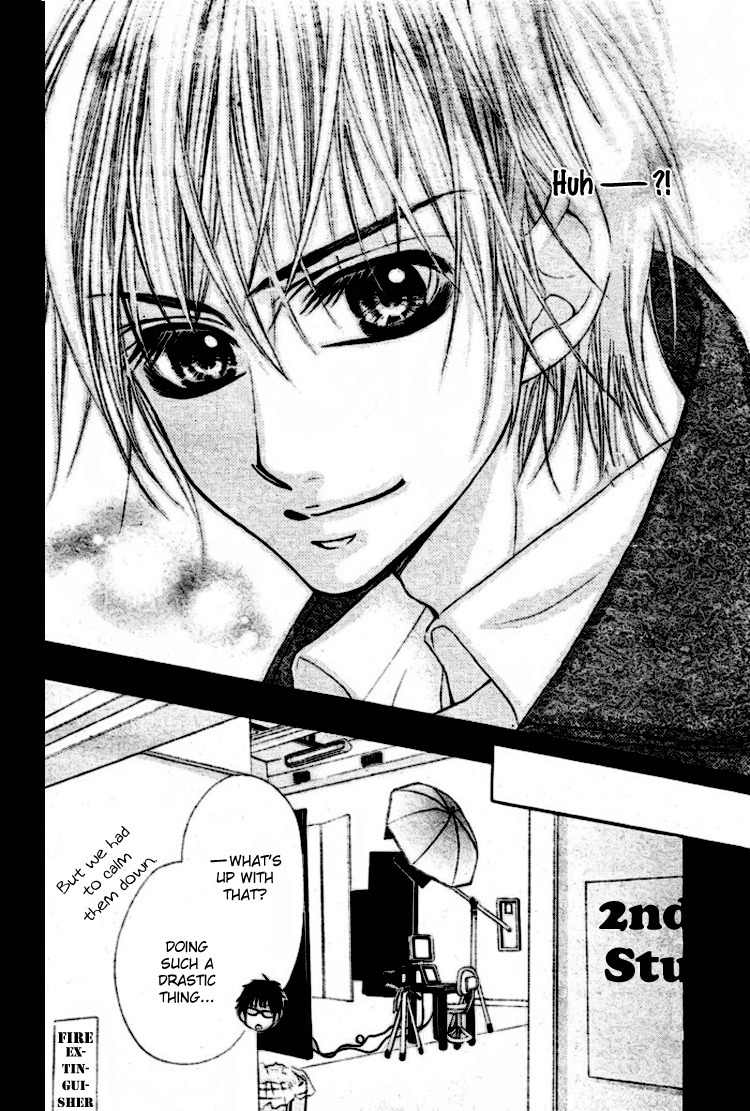Koutei Gentei Chapter 3 page 28 - Chapter 3