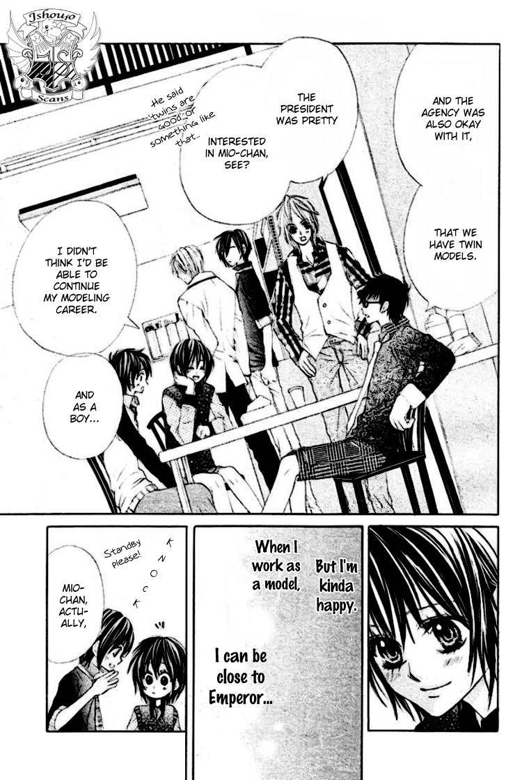Koutei Gentei Chapter 3 page 29 - Chapter 3