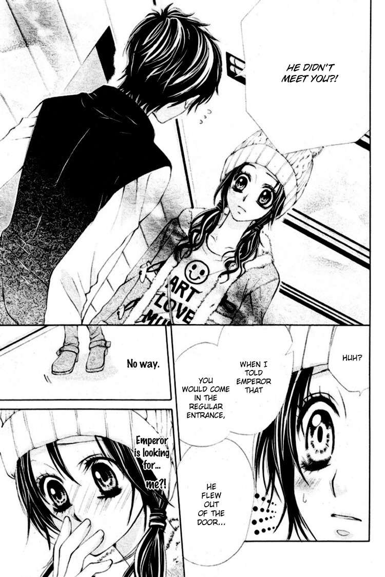 Koutei Gentei Chapter 3 page 6 - Chapter 3