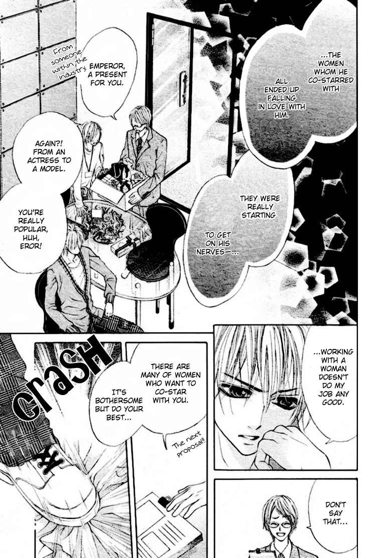 Koutei Gentei Chapter 3 page 8 - Chapter 3