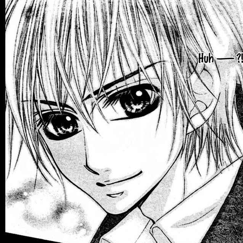 Koutei Gentei Chapter 3 cover