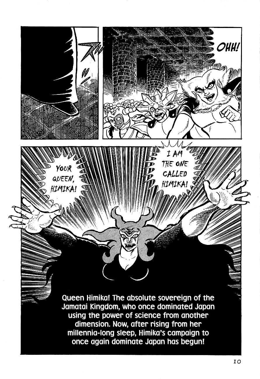Koutetsu Jeeg Chapter 1 page 10 - Chapter 1: The Magnet-Robot is Born