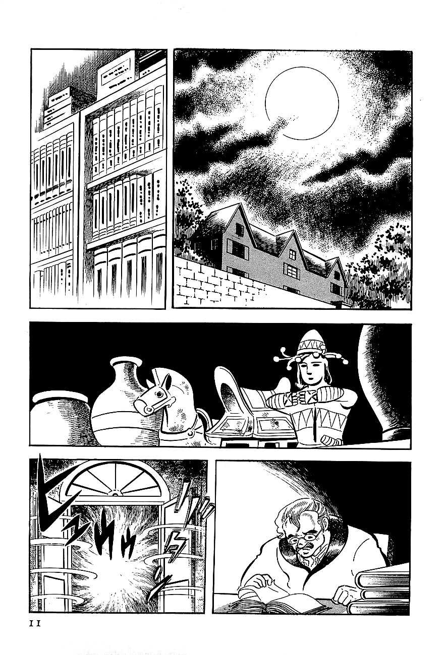 Koutetsu Jeeg Chapter 1 page 11 - Chapter 1: The Magnet-Robot is Born