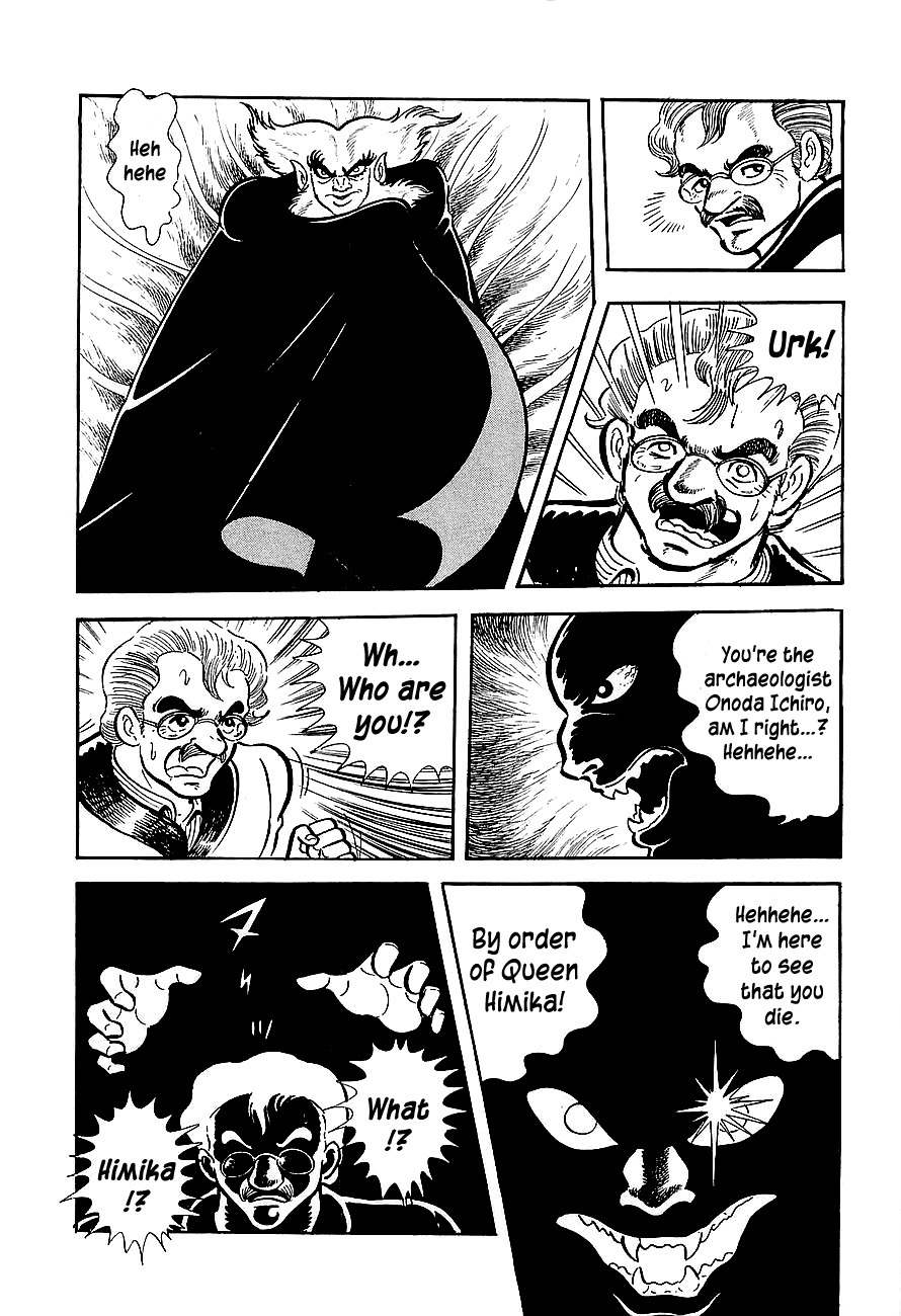 Koutetsu Jeeg Chapter 1 page 12 - Chapter 1: The Magnet-Robot is Born