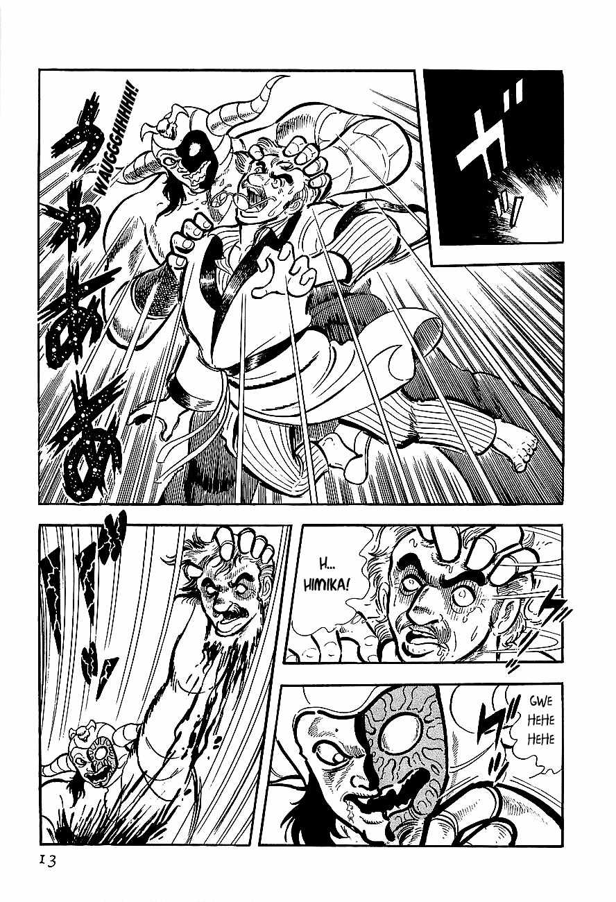 Koutetsu Jeeg Chapter 1 page 13 - Chapter 1: The Magnet-Robot is Born