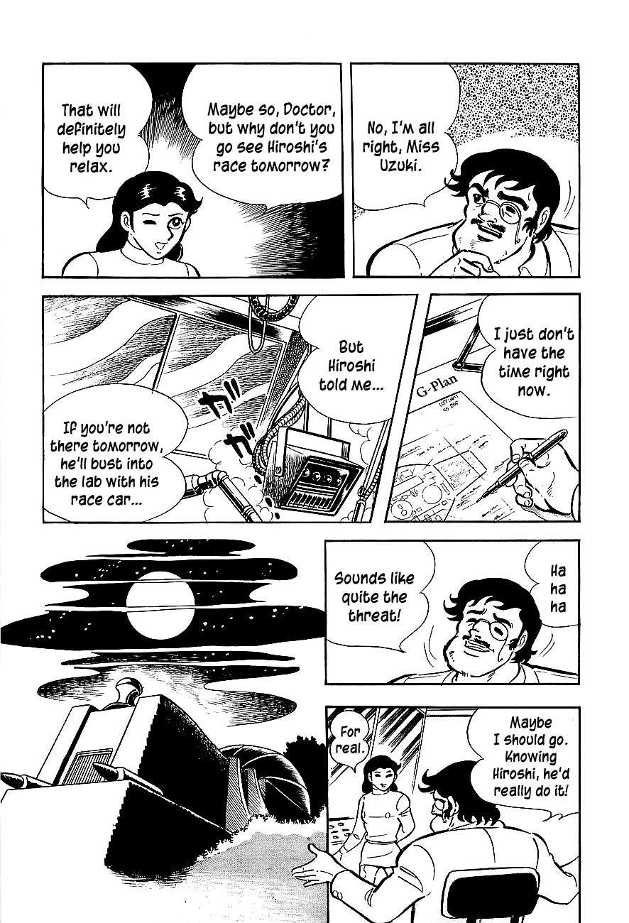 Koutetsu Jeeg Chapter 1 page 17 - Chapter 1: The Magnet-Robot is Born