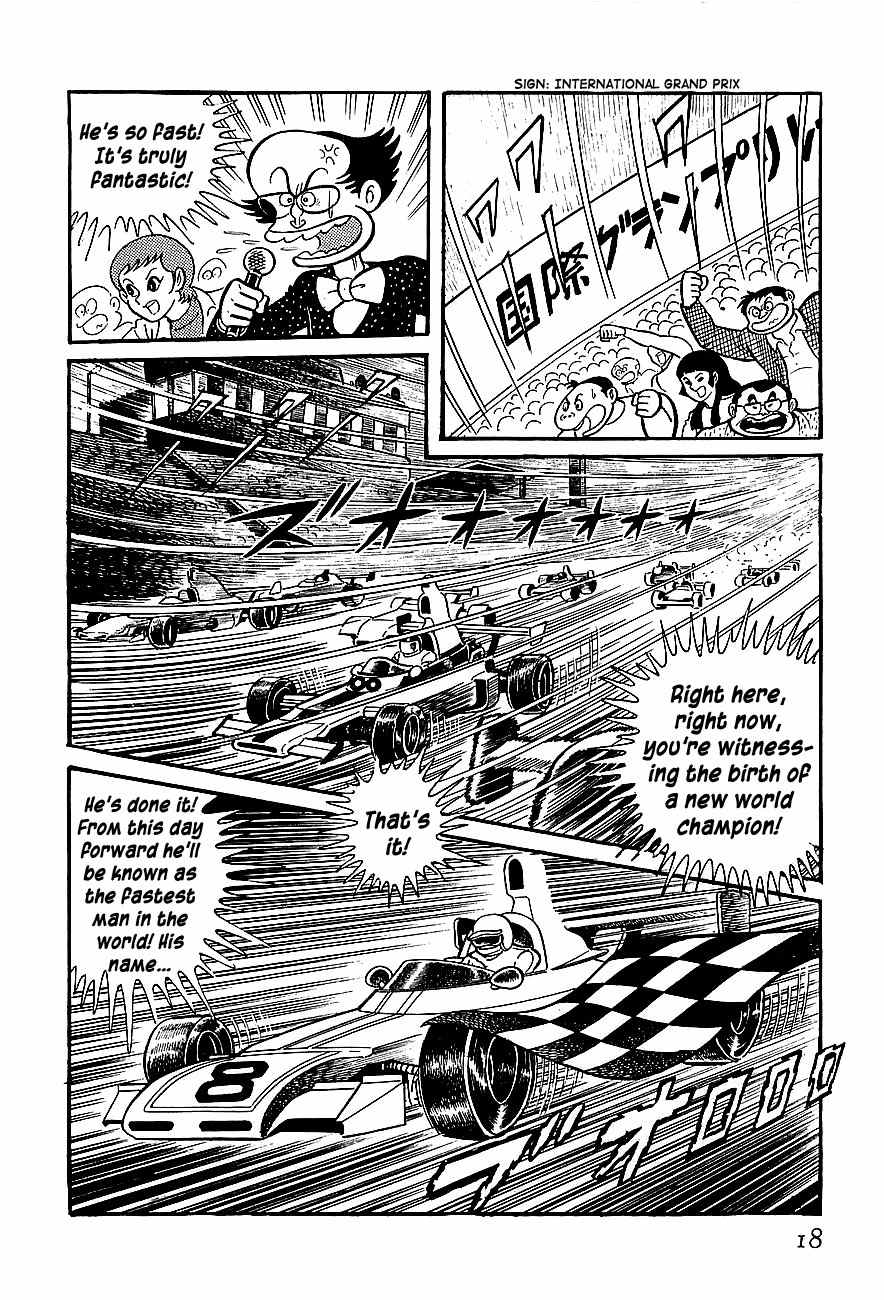 Koutetsu Jeeg Chapter 1 page 18 - Chapter 1: The Magnet-Robot is Born