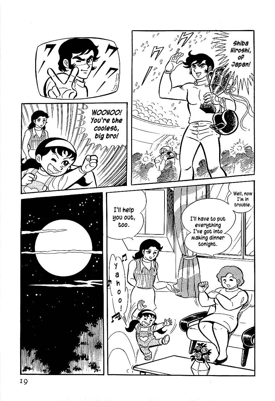 Koutetsu Jeeg Chapter 1 page 19 - Chapter 1: The Magnet-Robot is Born
