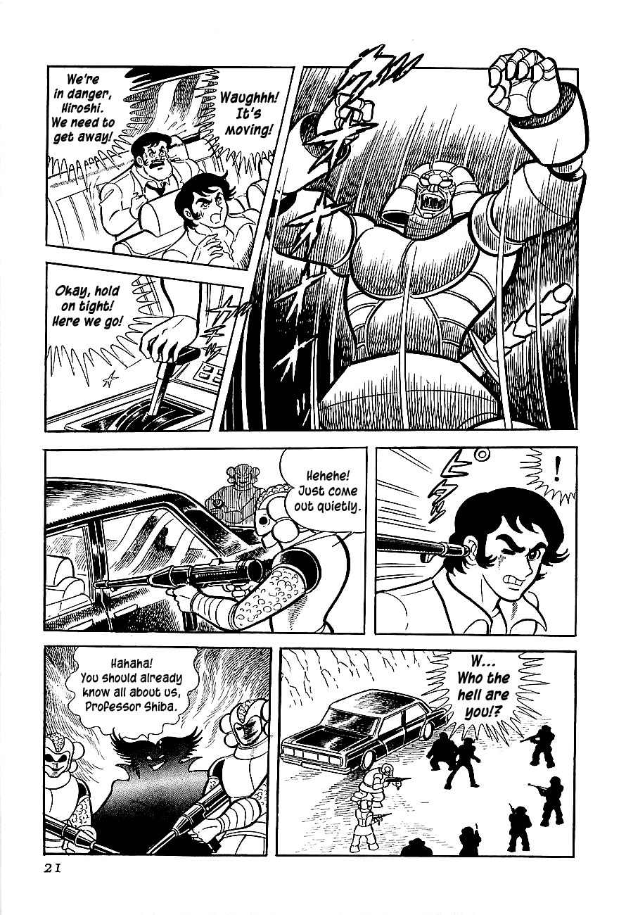Koutetsu Jeeg Chapter 1 page 21 - Chapter 1: The Magnet-Robot is Born