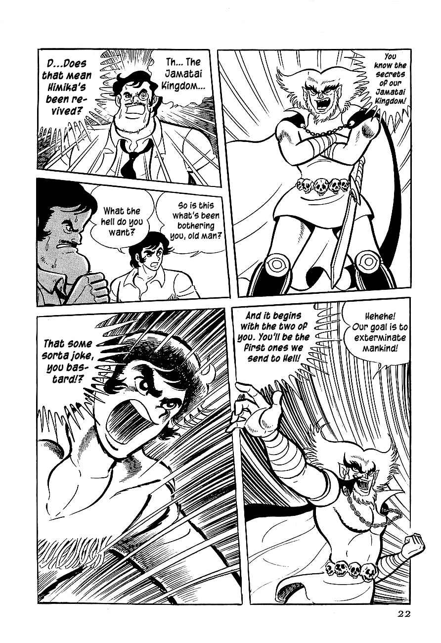 Koutetsu Jeeg Chapter 1 page 22 - Chapter 1: The Magnet-Robot is Born