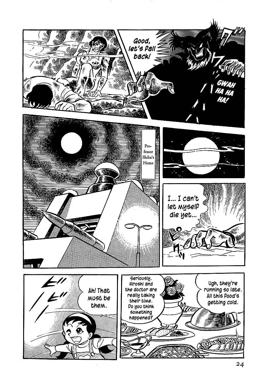 Koutetsu Jeeg Chapter 1 page 24 - Chapter 1: The Magnet-Robot is Born