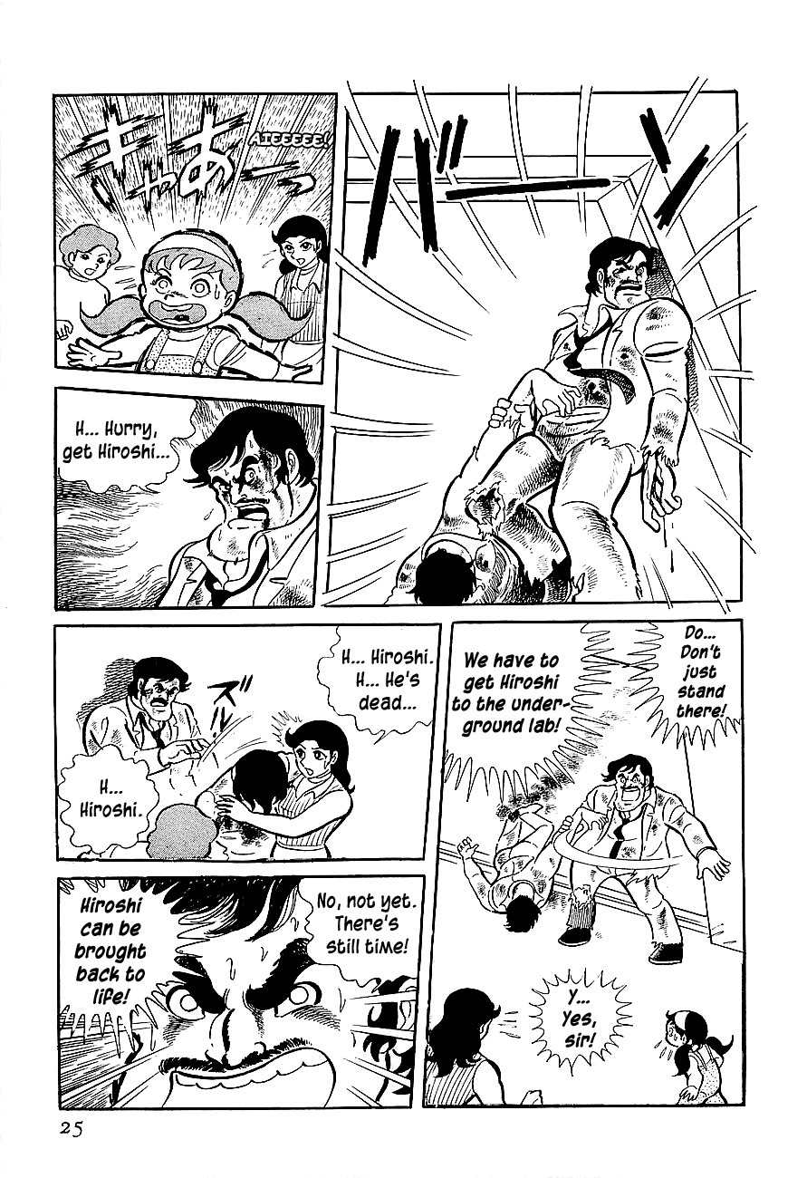 Koutetsu Jeeg Chapter 1 page 25 - Chapter 1: The Magnet-Robot is Born