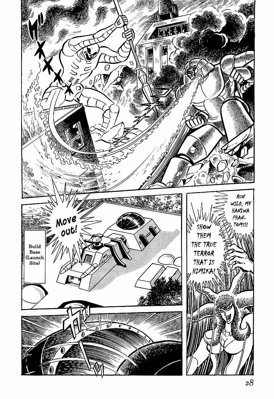 Koutetsu Jeeg Chapter 1 page 28 - Chapter 1: The Magnet-Robot is Born