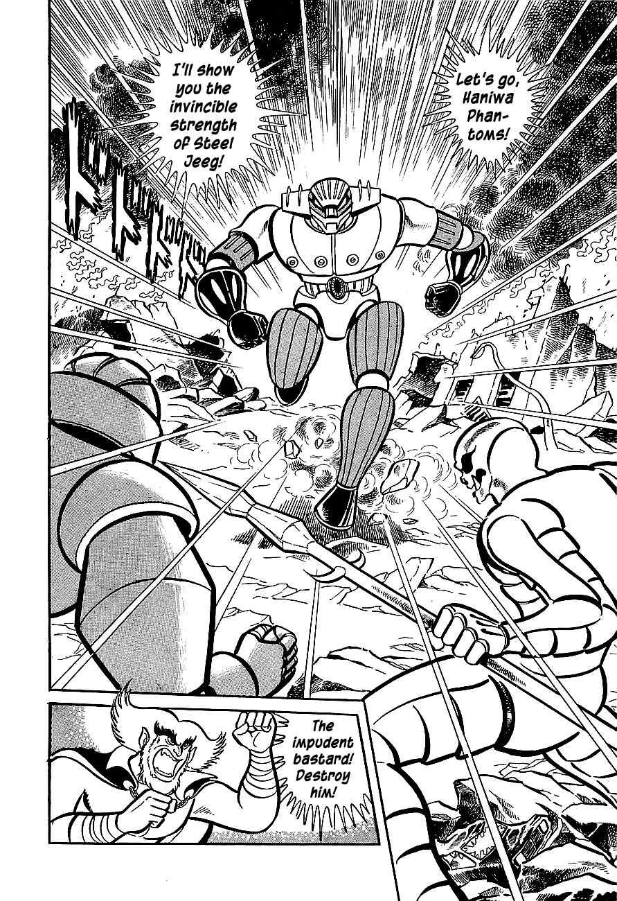 Koutetsu Jeeg Chapter 1 page 32 - Chapter 1: The Magnet-Robot is Born
