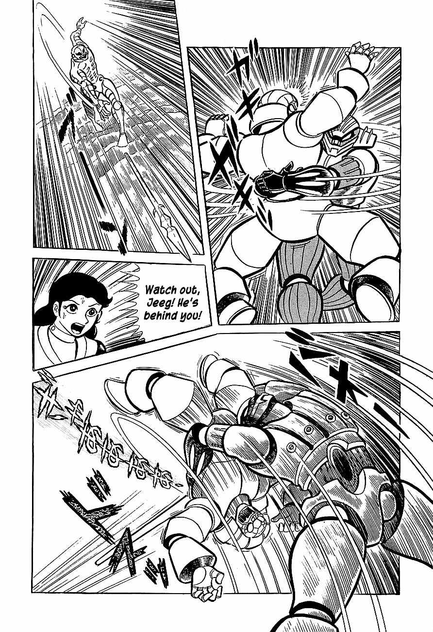 Koutetsu Jeeg Chapter 1 page 34 - Chapter 1: The Magnet-Robot is Born