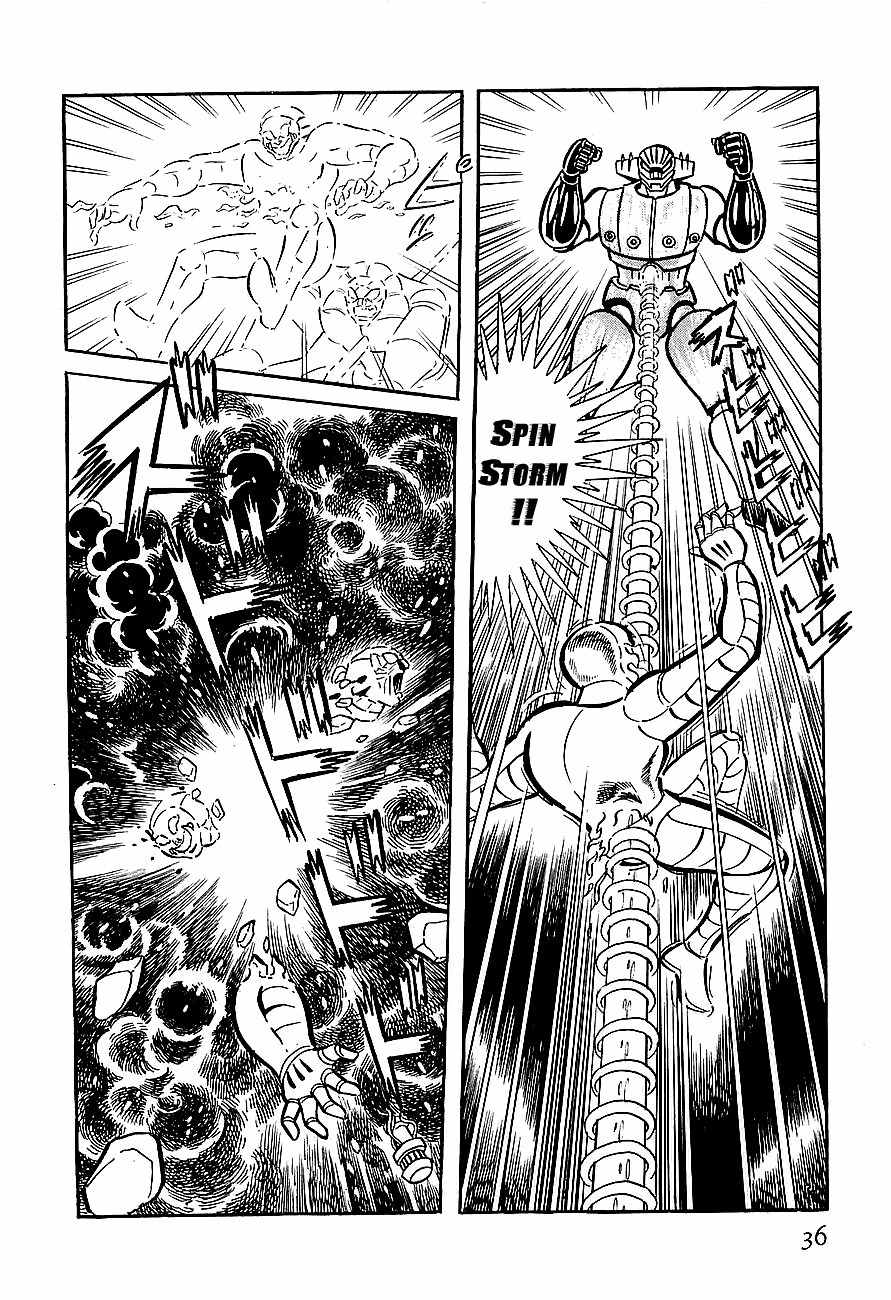 Koutetsu Jeeg Chapter 1 page 36 - Chapter 1: The Magnet-Robot is Born