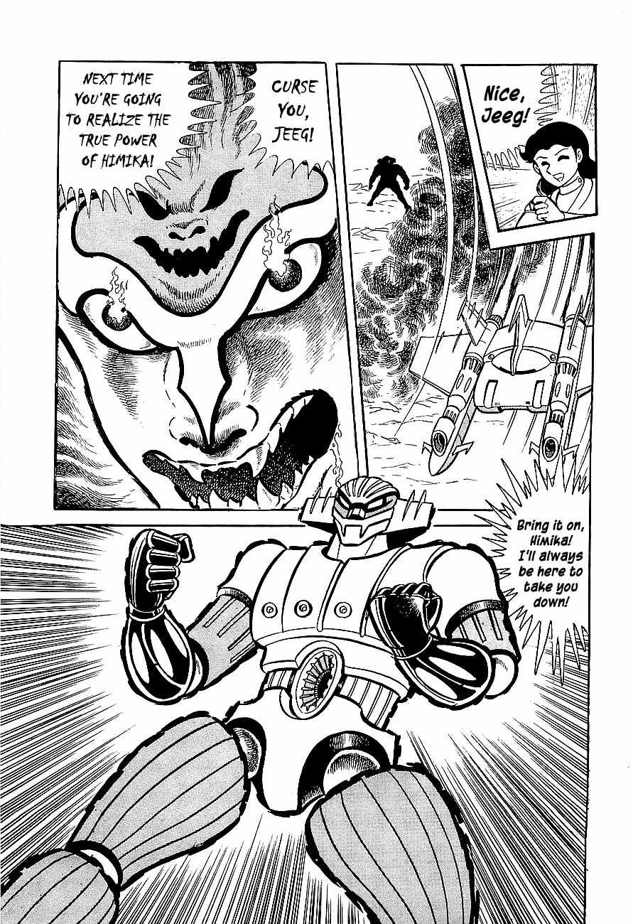 Koutetsu Jeeg Chapter 1 page 37 - Chapter 1: The Magnet-Robot is Born